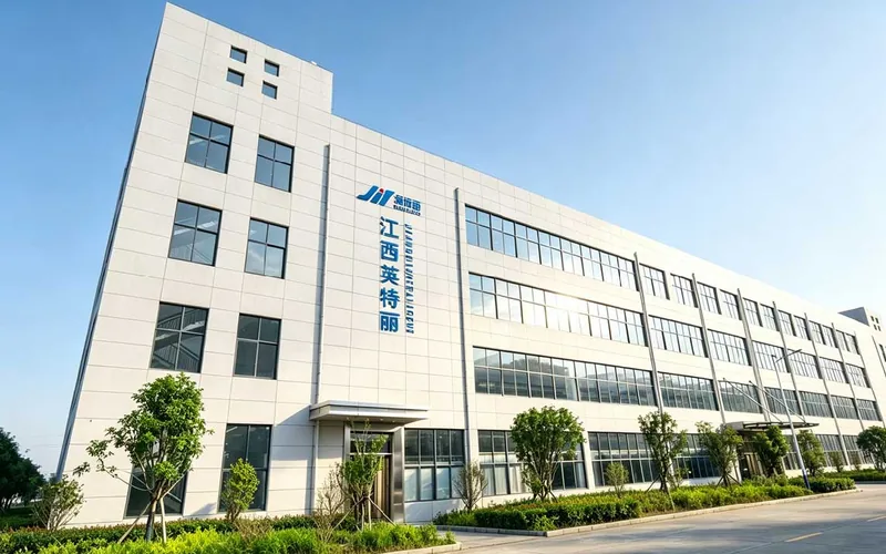 抚州制造基地厂区外观